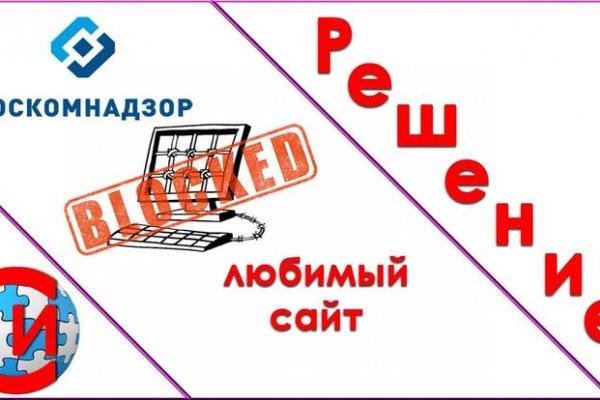 Ссылка кракен даркнет маркет