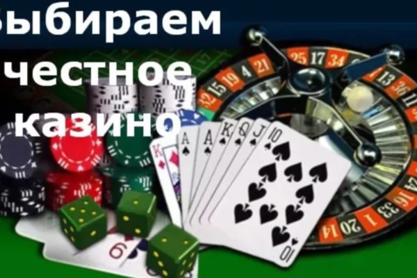 Кракен макет даркнет