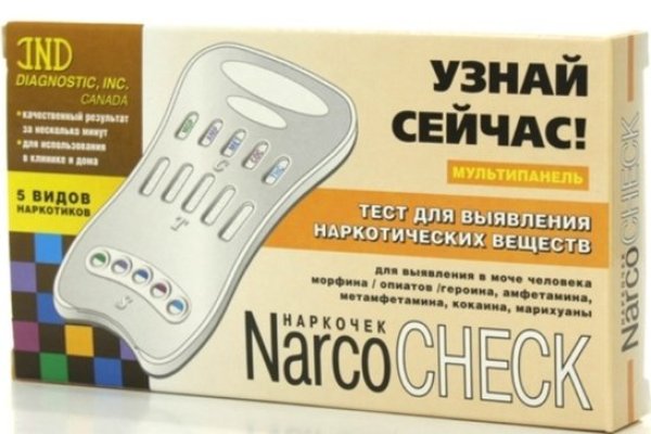 Кракен без тор