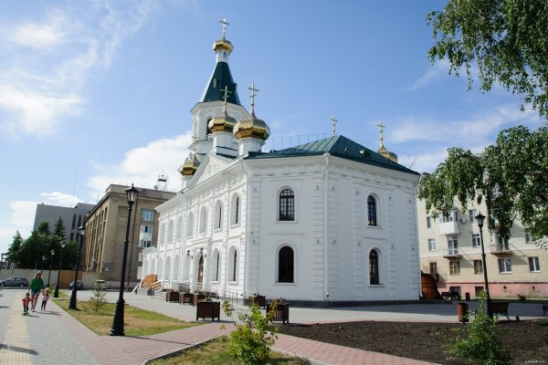 Кракен купить гашиш