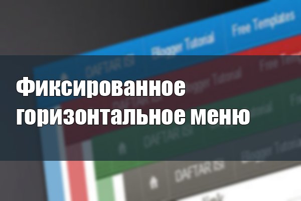 Кракен дарксайд