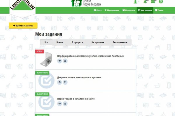 Что такое кракен маркет