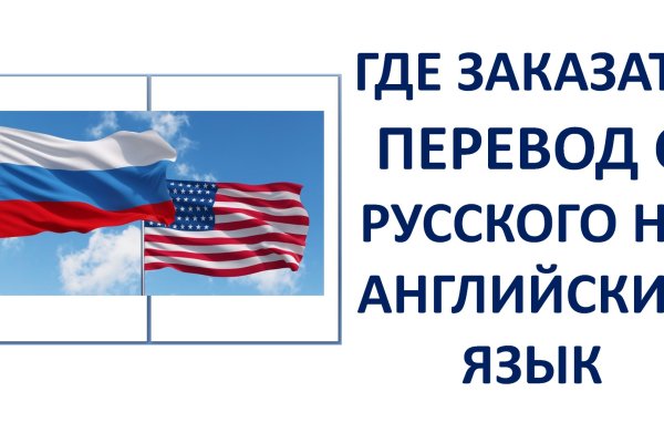 Кракен мефедрон
