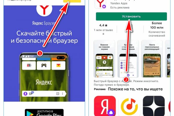 Площадка кракен kraken dark link