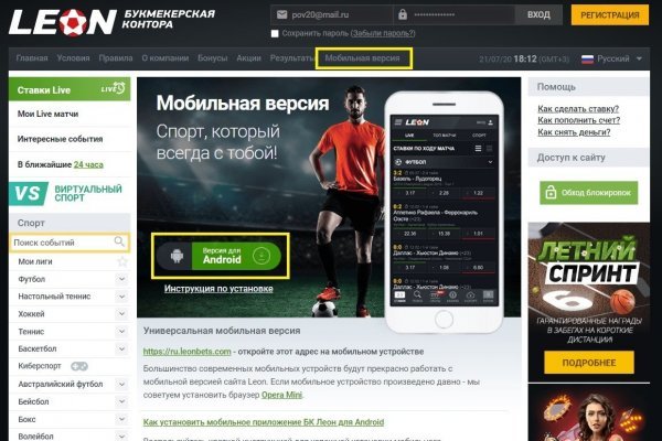 Kra40.at Вход на сайт главная страница