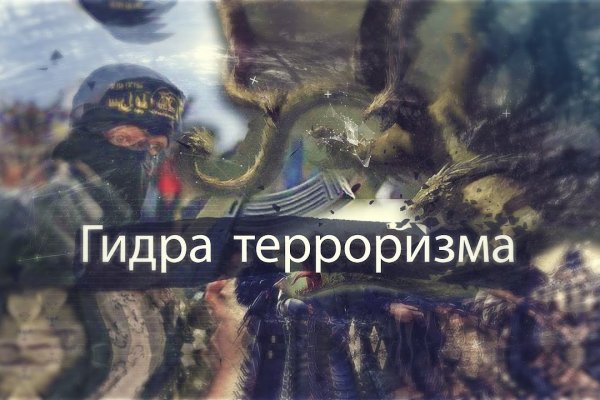 Кракен маркетплейс что