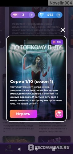 Кракен сайт что это