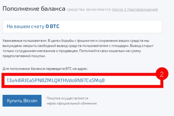 Кракен магазин kraken clear com