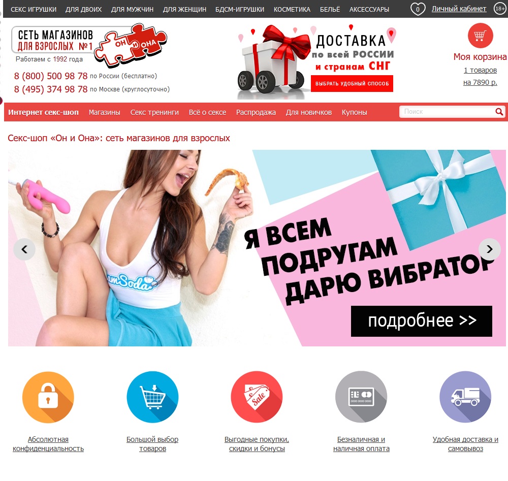 Кракен маркетплейс kr2connect co