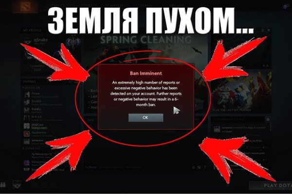 Clear ссылка на кракен