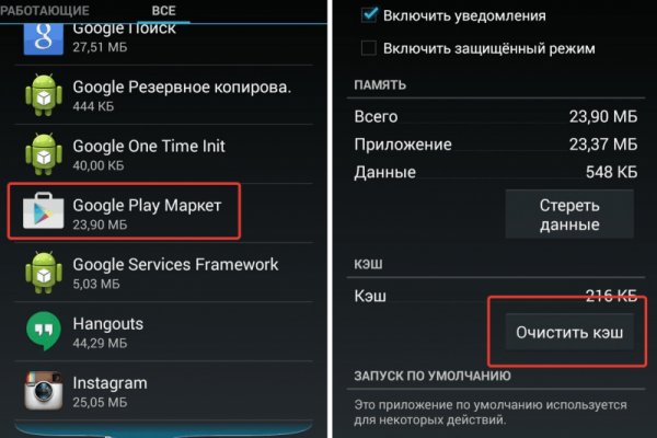2krn cc официальный