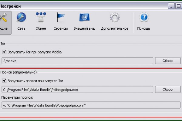 Сайт кракен магазин kraken2 tor2 xyz