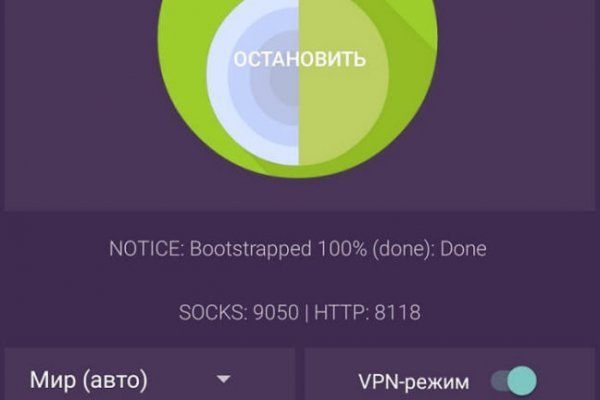 Кракен найти сайт