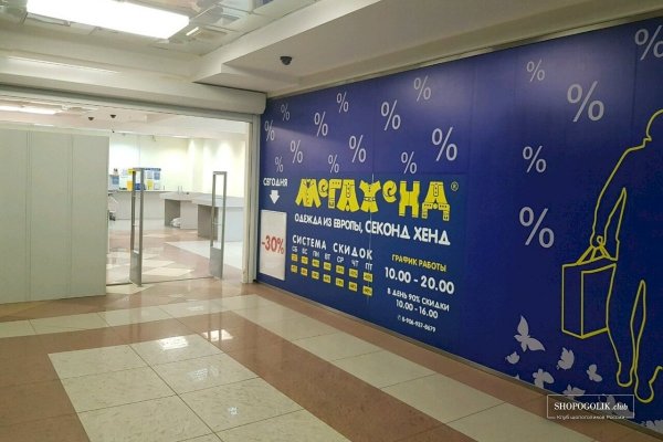 Кракен маркетплейс krk market com