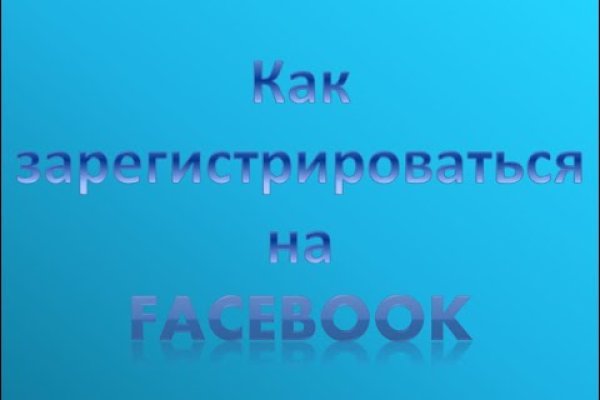 Кракен портал