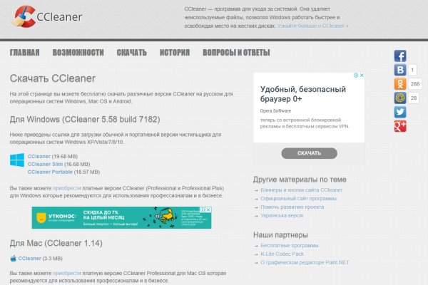 Кракен ссылка 2web krakendark link