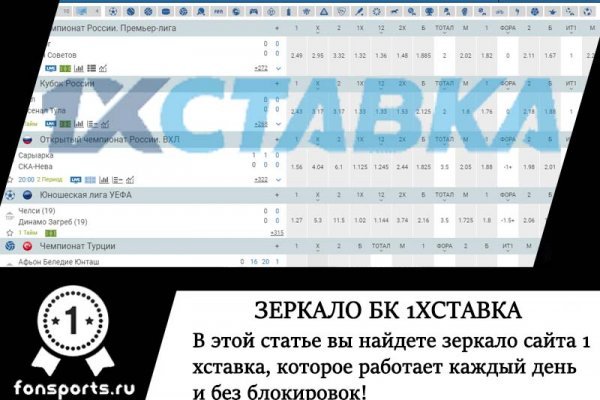 Kra47at