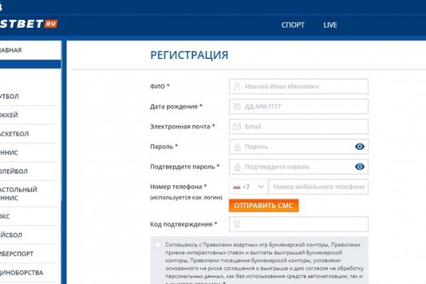 Кракен ссылка онлайн