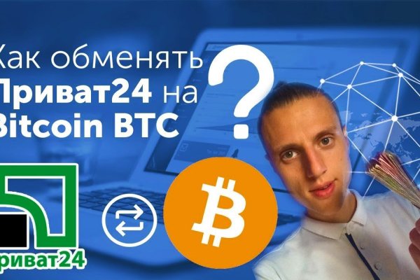 Кракен маркетплейс в питере