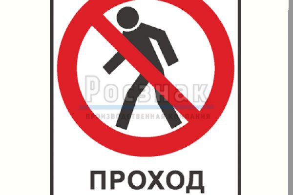 Кракен браузер