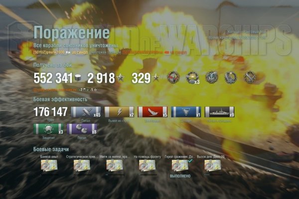 Кракен маркет даркнет только через тор