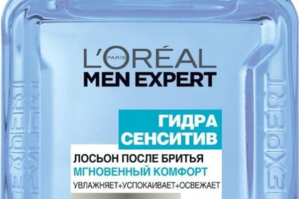 Ссылка на кракен тор kr2web in