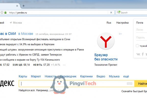 Kra41at