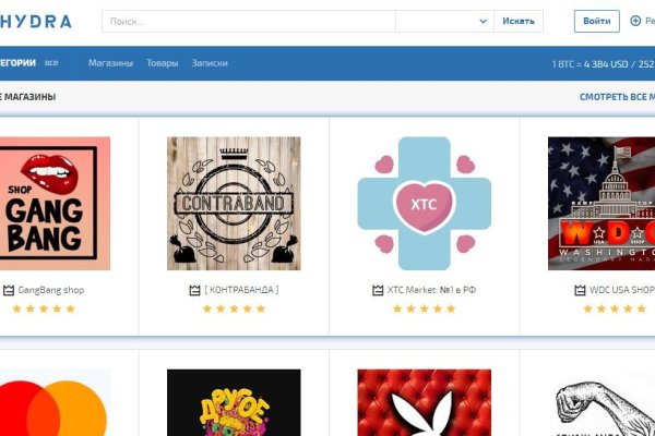 Kraken darknet kraken darknet 2n com