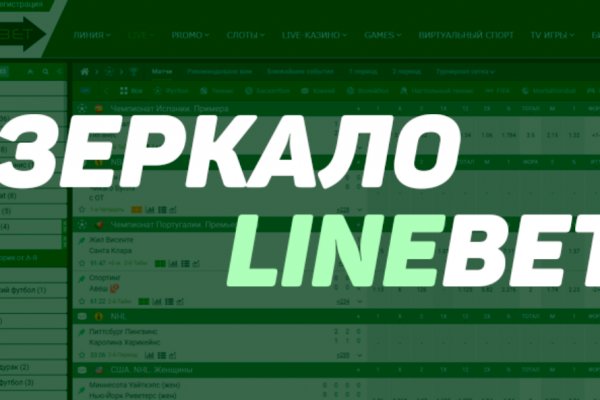 Кракен 20 at