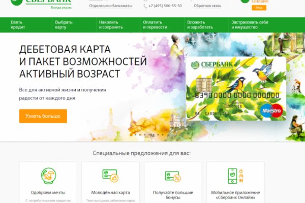 Kraken darknet market ссылка