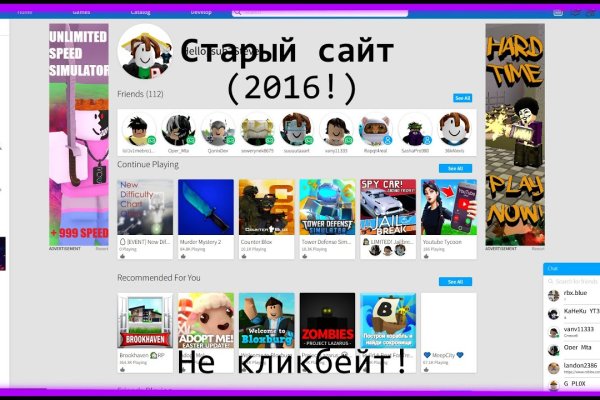 Нарко маркетплейсы