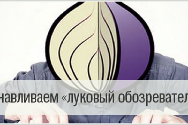 Kraken пользователь не найден при входе