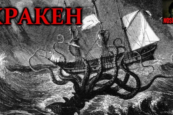 Kraken 20at net