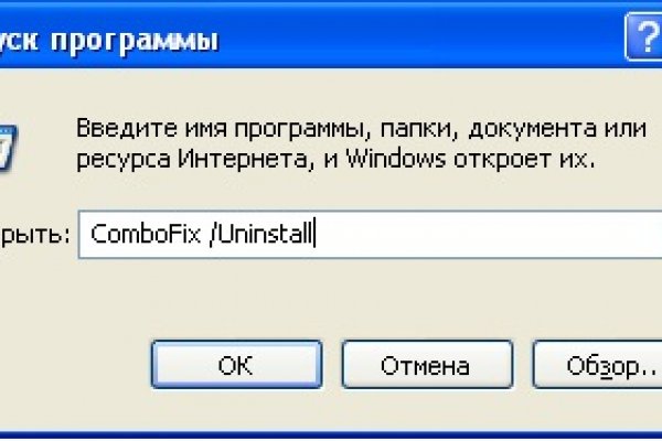 Ссылка на kraken at