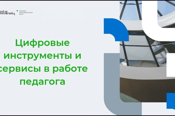 Кракен нарко маркетплейс