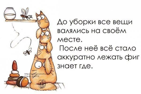 Kraken актуальный сайт