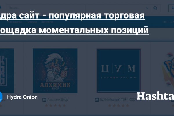 Кракен ссылка прокатис