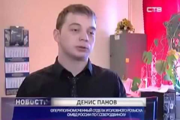 Кракен ссылка 2 веб