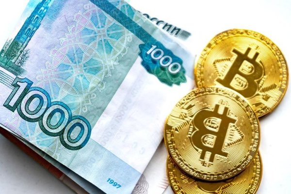 Сайт кракен тор