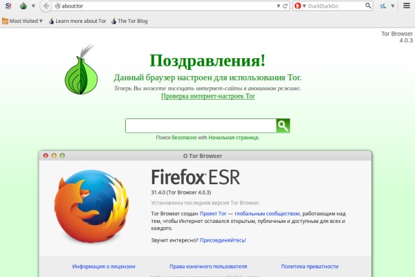Ссылка кракен kr2web in