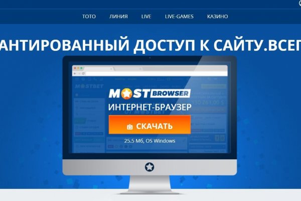 Kra50at