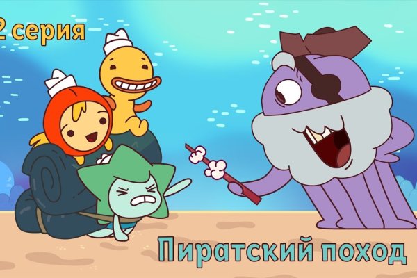 Kraken в россии