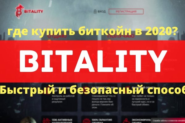 Кракен ссылка kraken dark link