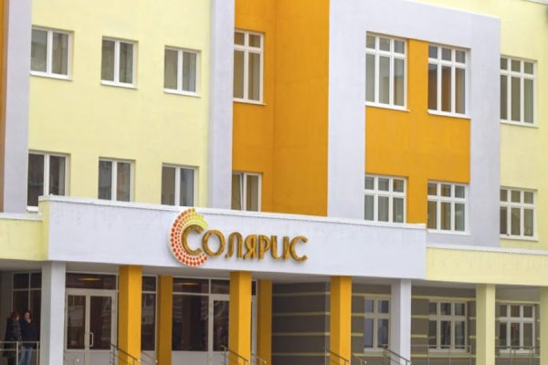 Официальный сайт даркнета
