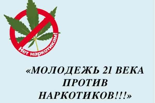 Кракен невозможно зарегистрировать пользователя
