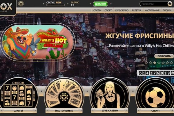Кракен найти сайт