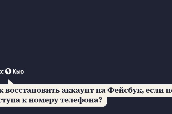 Сайты наркоты