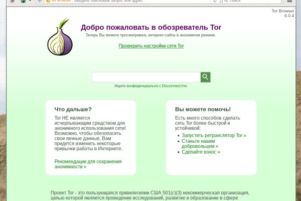 Kra41at