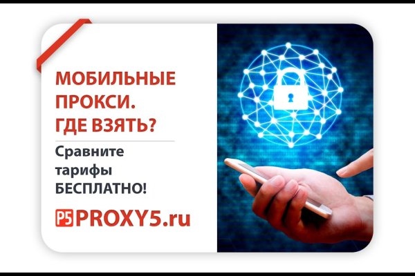 Kraken рабочая ссылка 2025