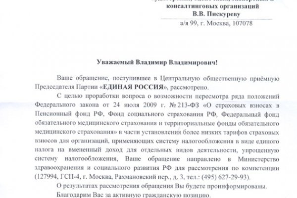 Кракен маркетплейс krk market com